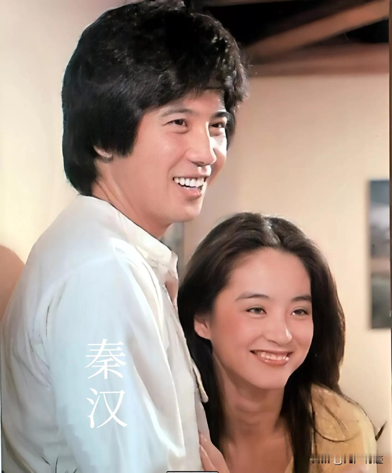 1972年，18岁的林青霞遇见秦汉，比她大8岁，且已婚，但还是不可阻挡的爱上了他