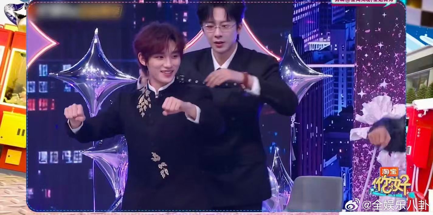 好六舞担丁程鑫上线教学，刘宇宁认真学舞，专业与努力的碰撞，笑点和看点都稳了！刘宇