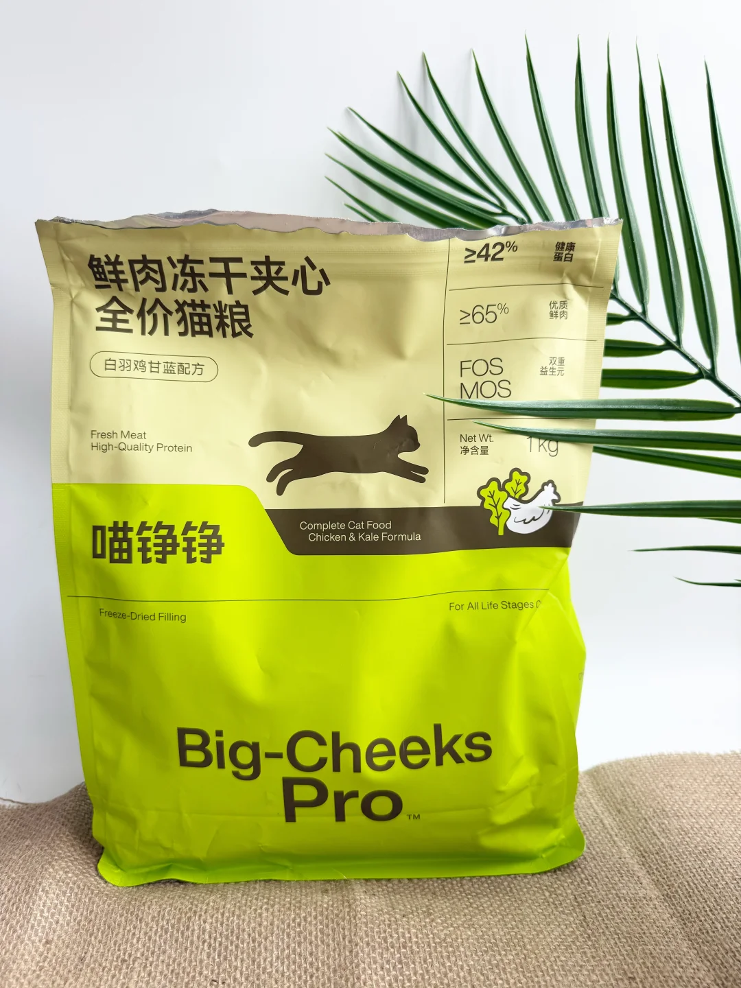 13块一斤的冻干粮！喵铮铮这波报恩我服了！