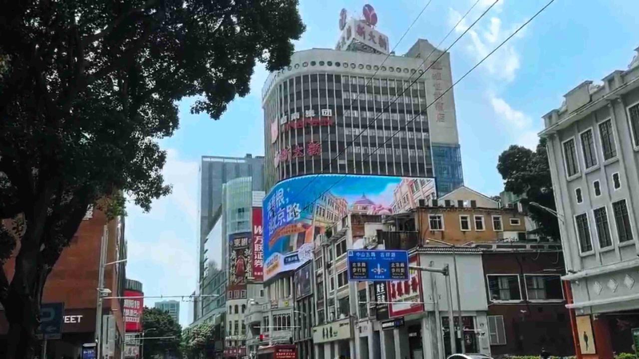 我的今日状态：🏝️旅行度假
我这里的天气：☀️晴天 我在家乡晒风景 晒秋日打卡