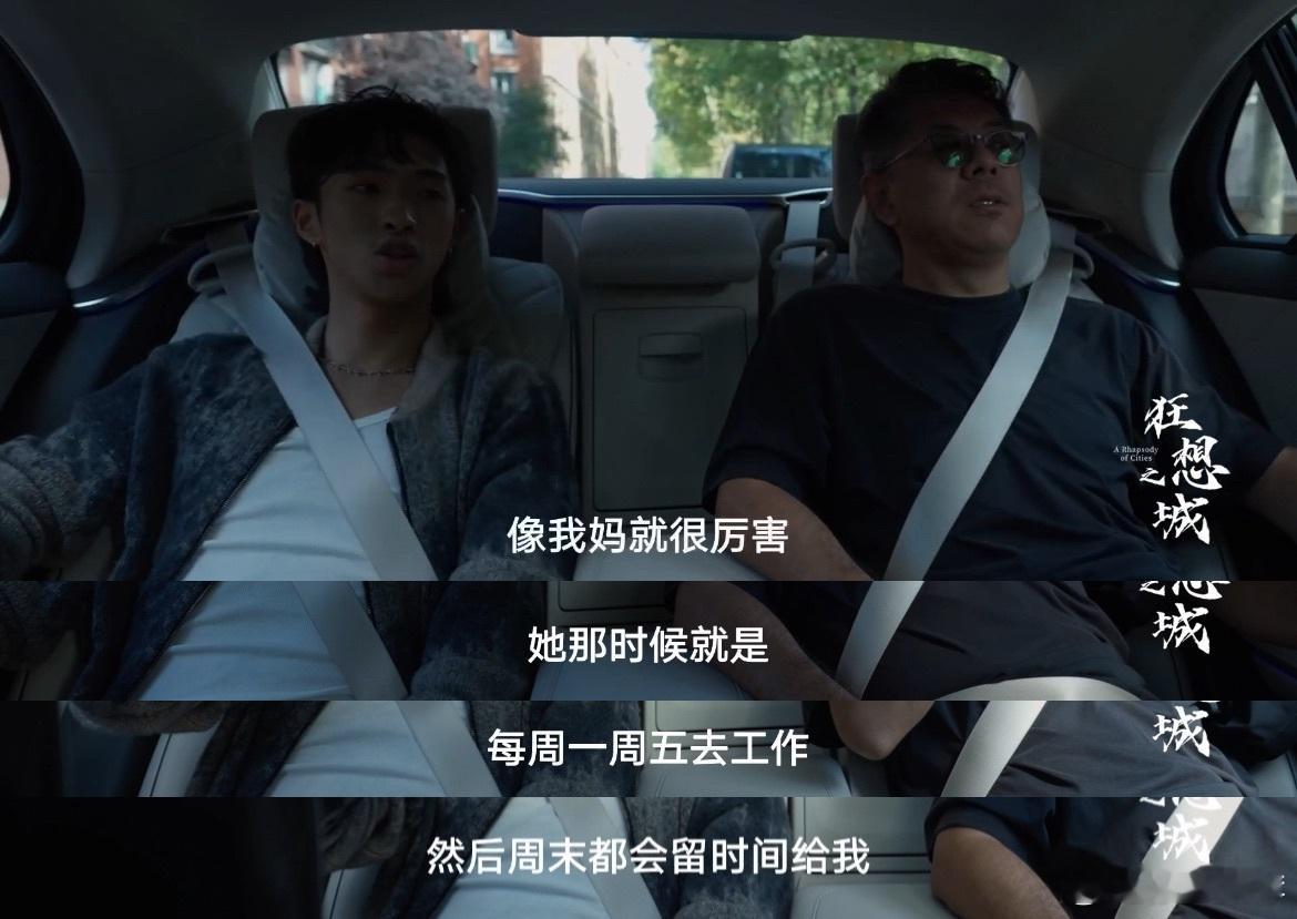 恩利称其父母离婚是件不错的事  恩利的成长故事告诉我们，父母离婚不是孩子的错，关