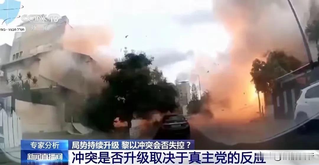不愧是中东小霸王！以色列接连对黎巴嫩发动大规模袭击，造成重大人员伤亡。
当地时间