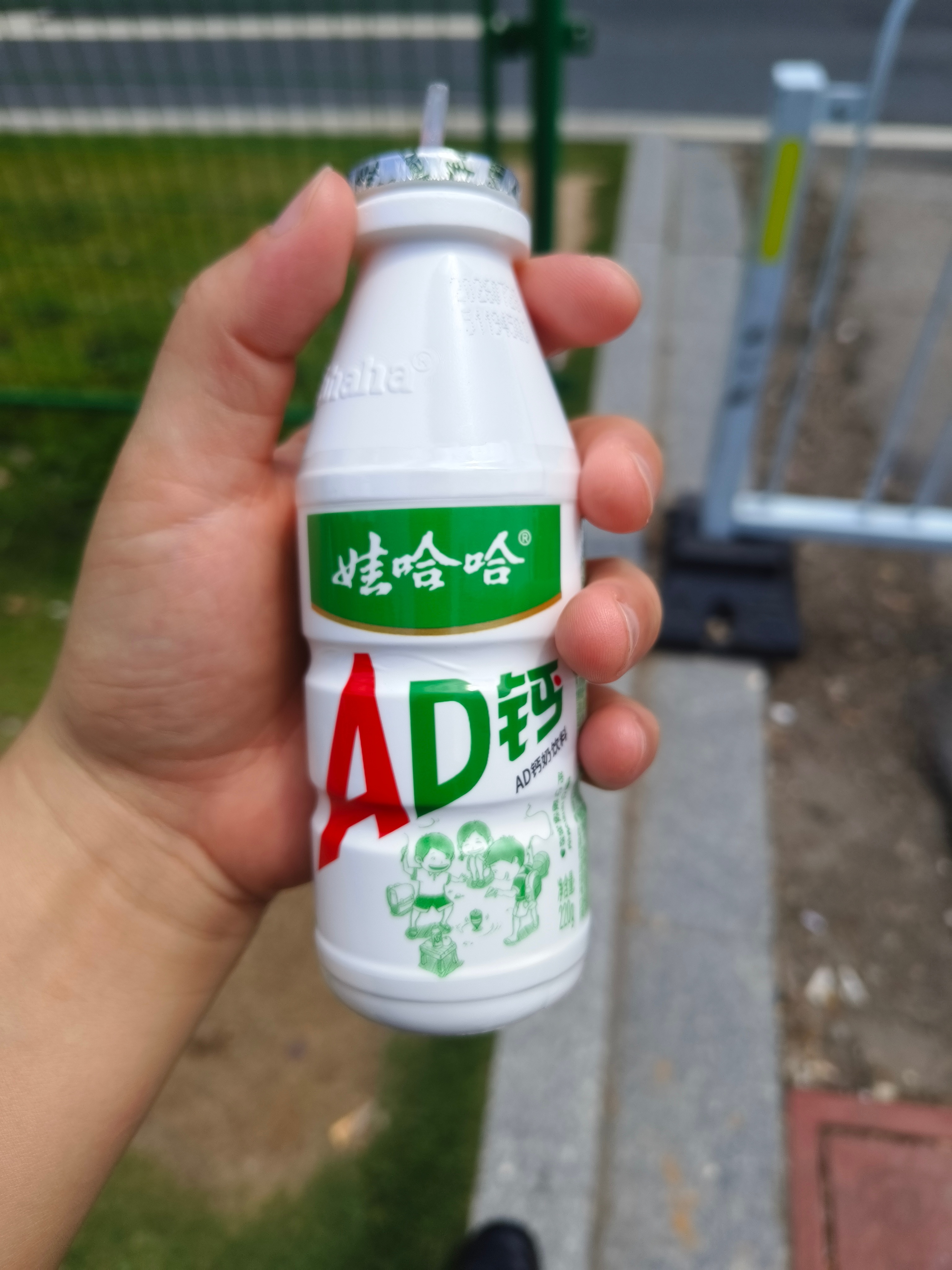 紫熙宝宝喝奶中～ ​​​