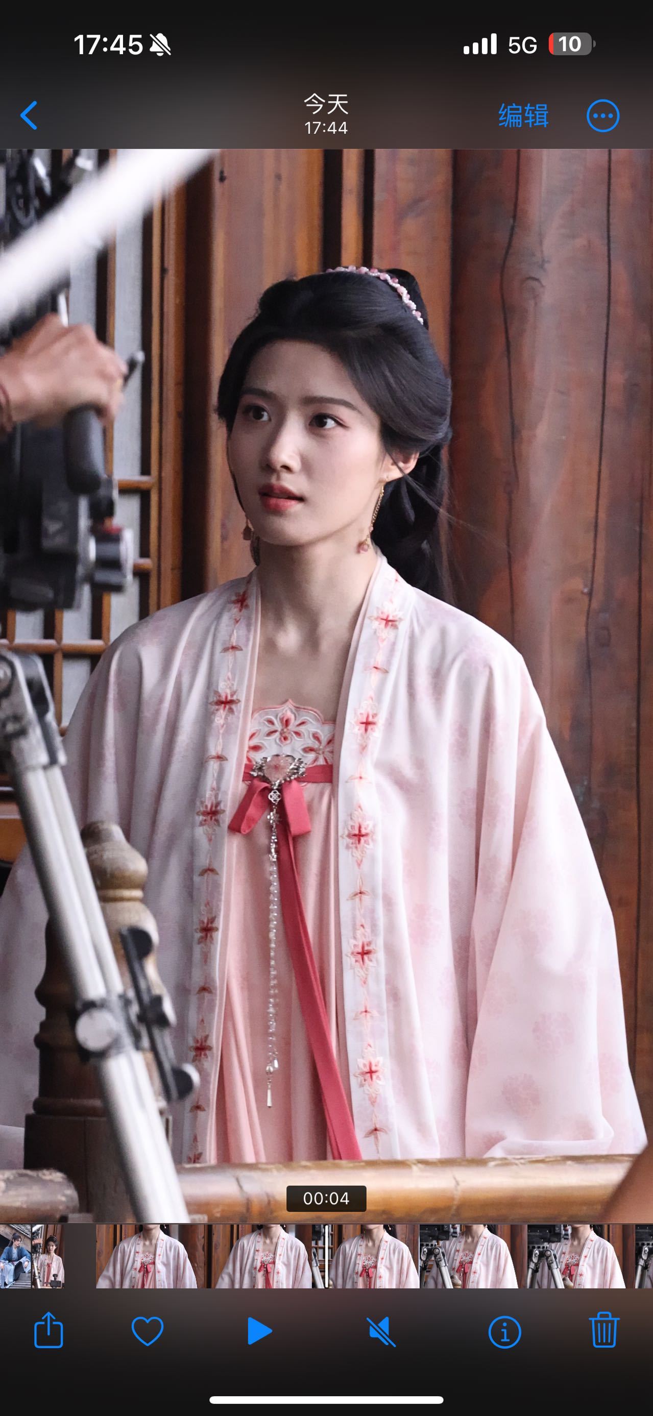 草莓大福