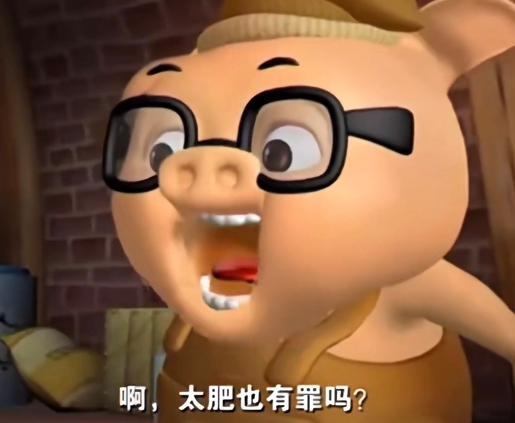 你们有没有过在深夜花大价钱点完吃的，吃完立刻后悔过？ ​​​