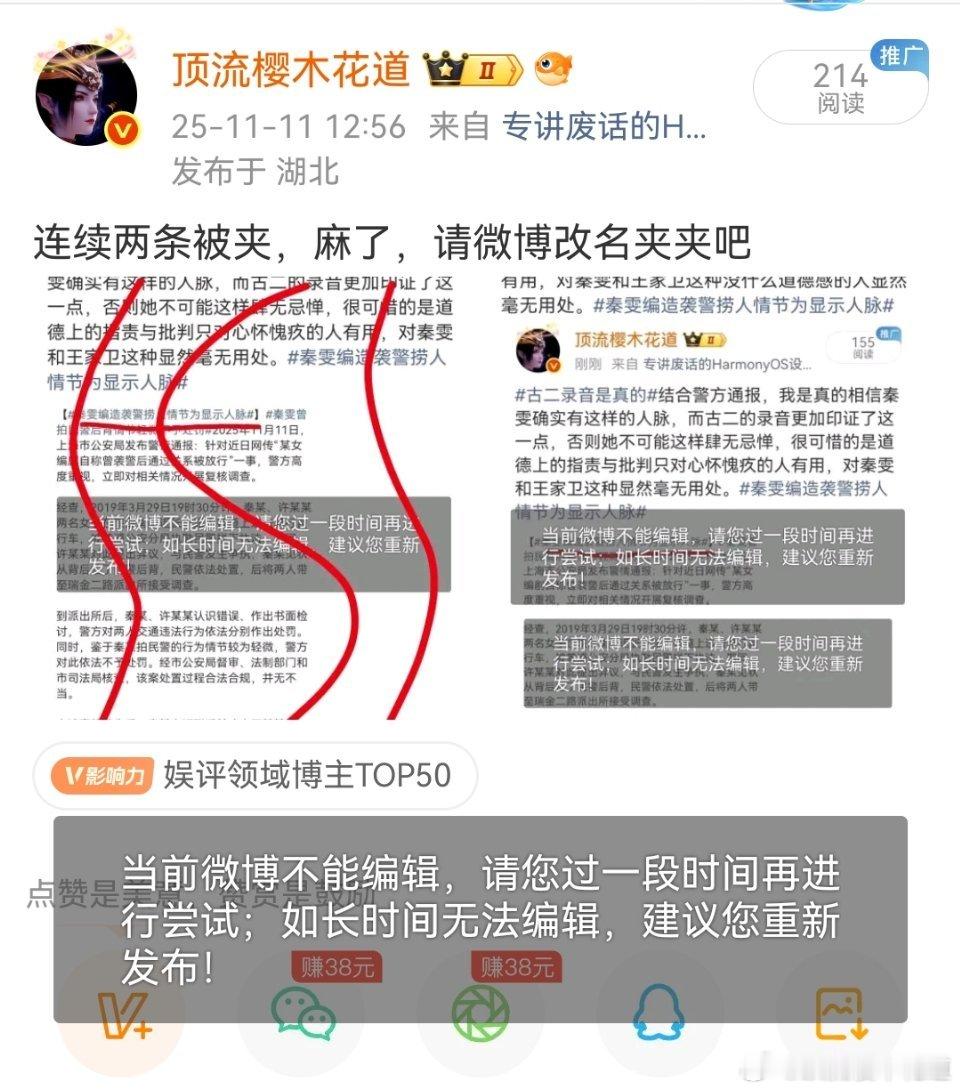 麻了麻了麻了麻了麻了麻了麻了麻了麻了麻了麻了麻了麻了麻了麻了麻了麻了麻了麻了麻了