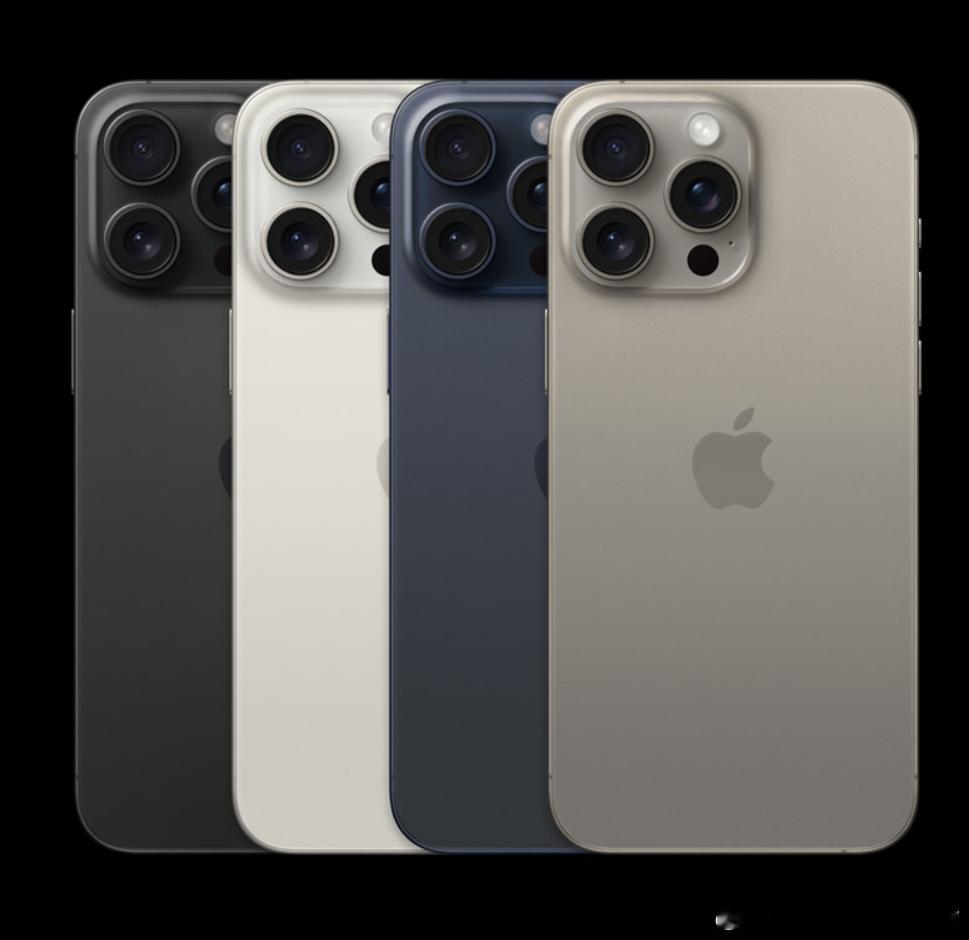 iPhone15 Pro Max在很多平台的价格降到八千三左右了，相比9999元