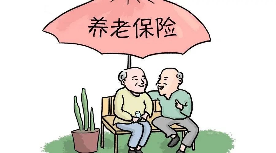#养老保险那些事儿# 金维刚：推进渐进式延迟法定退休年龄改革，是社会经济发展的客