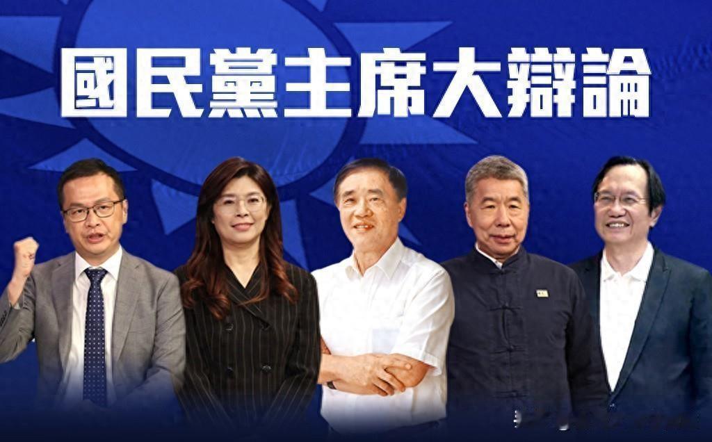 花莲突发严重洪灾，导致国民党主席选举第三场大辩论紧急取消。

原定10月4日下午