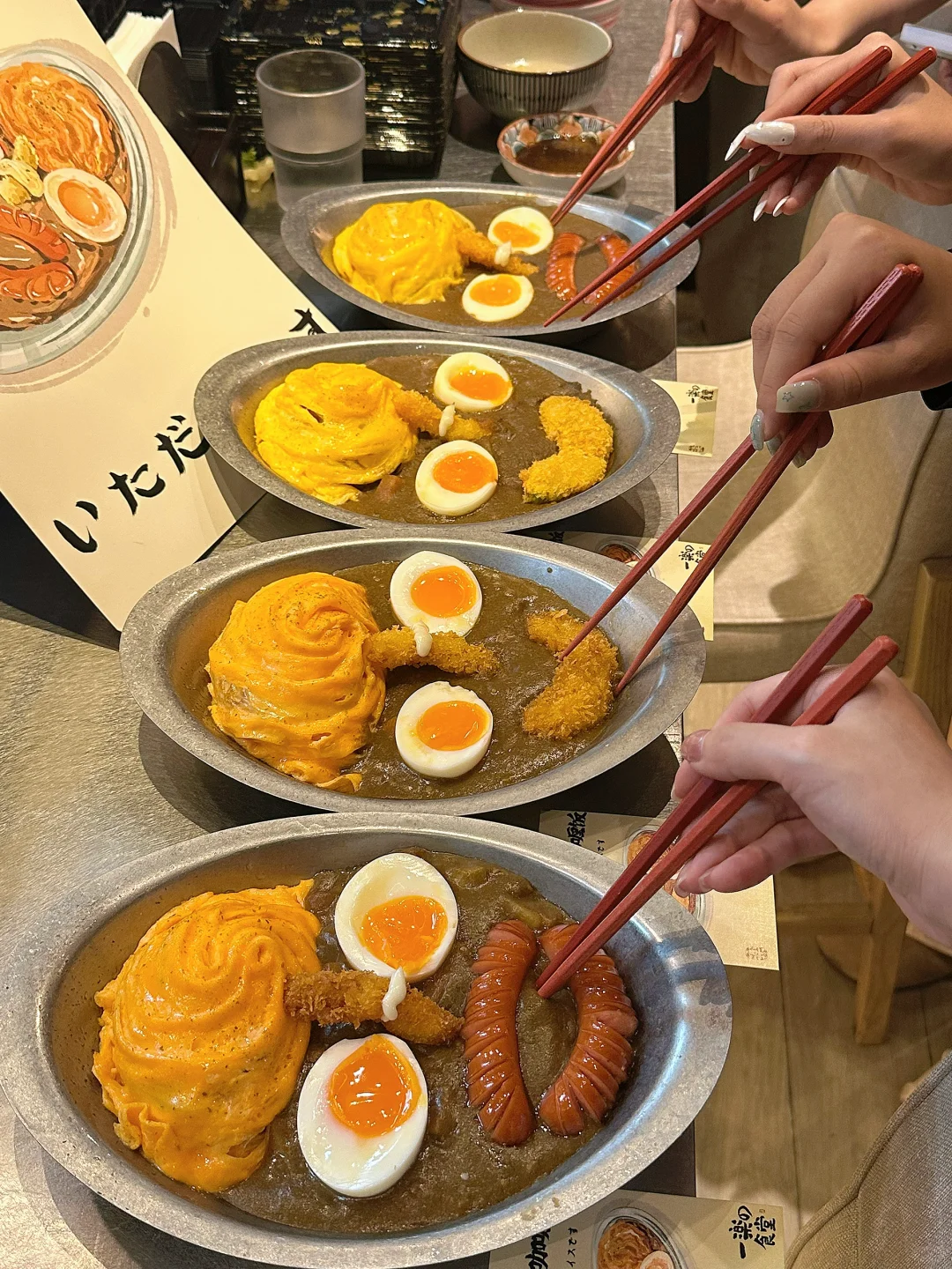 广州！真的图片一模一样啊😅。。。。