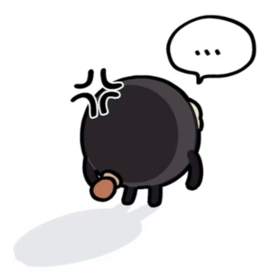 不可以把嫑嫑换掉😠😠😠我们嫑嫑只是一个丑萌丑萌的小锅 