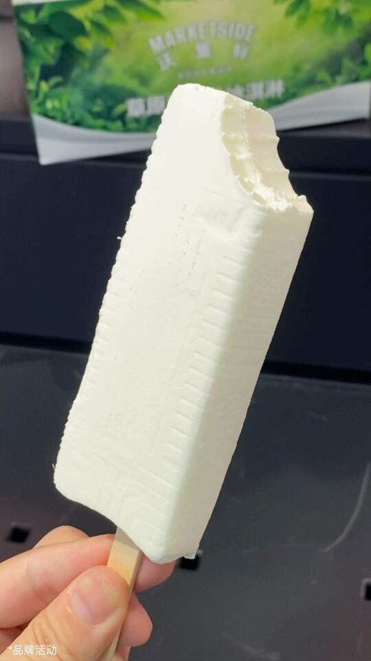 缺点就是只有沃尔玛有…！