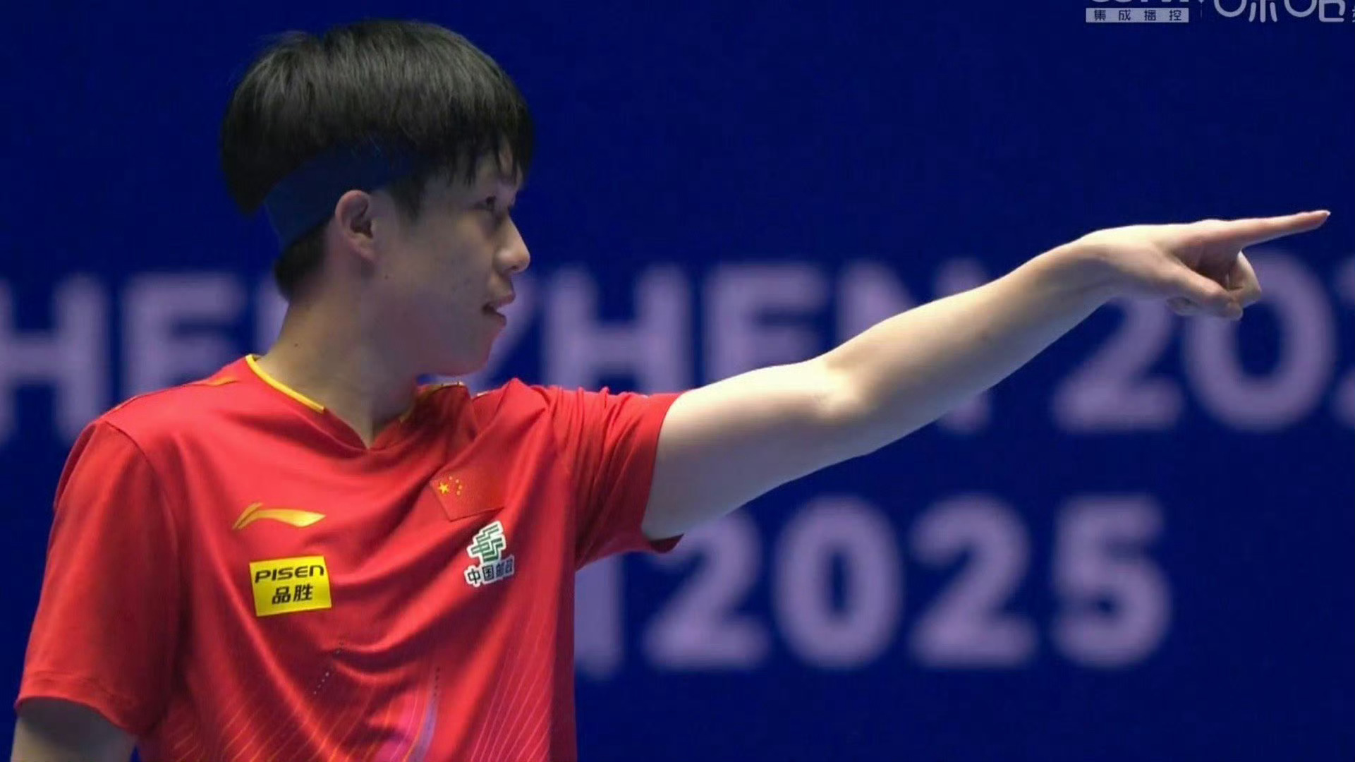 剑指奖杯 对 你的 