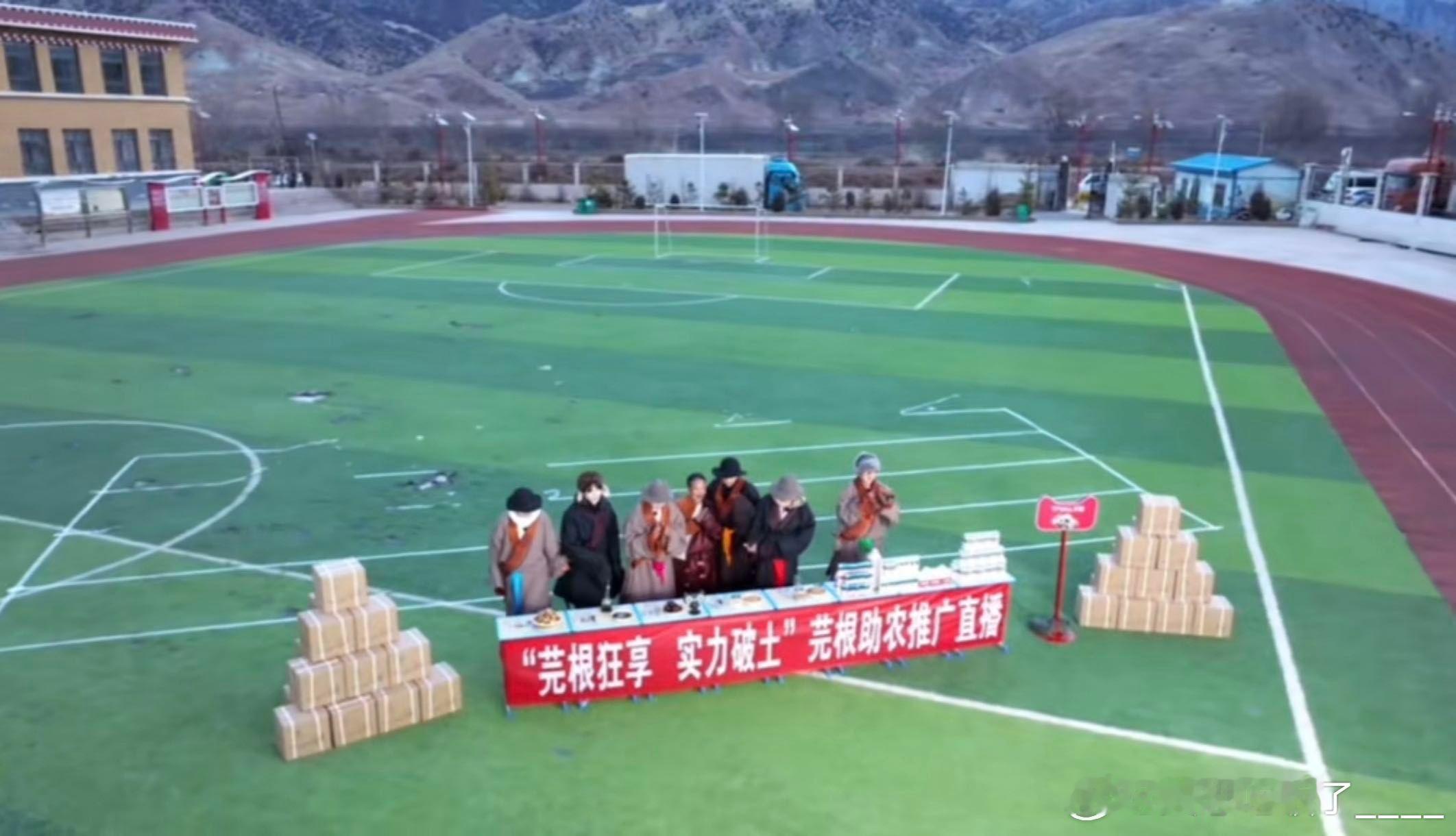 原来这就是十个勤天去墨脱的理由种地吧 他们的助农之路走得格外长远，不做形式化体验