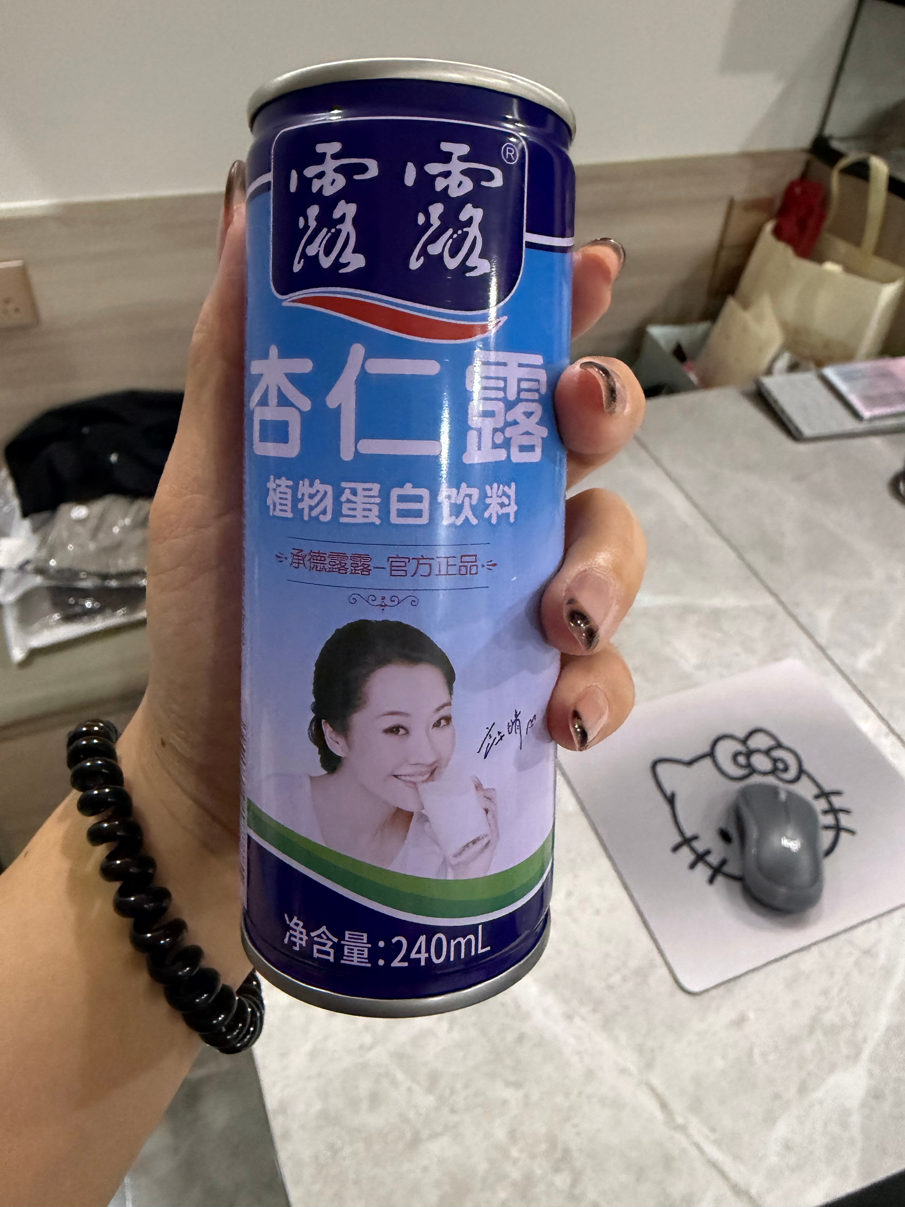 喝露露 还得喝许晴代言的[爱你] ​​​