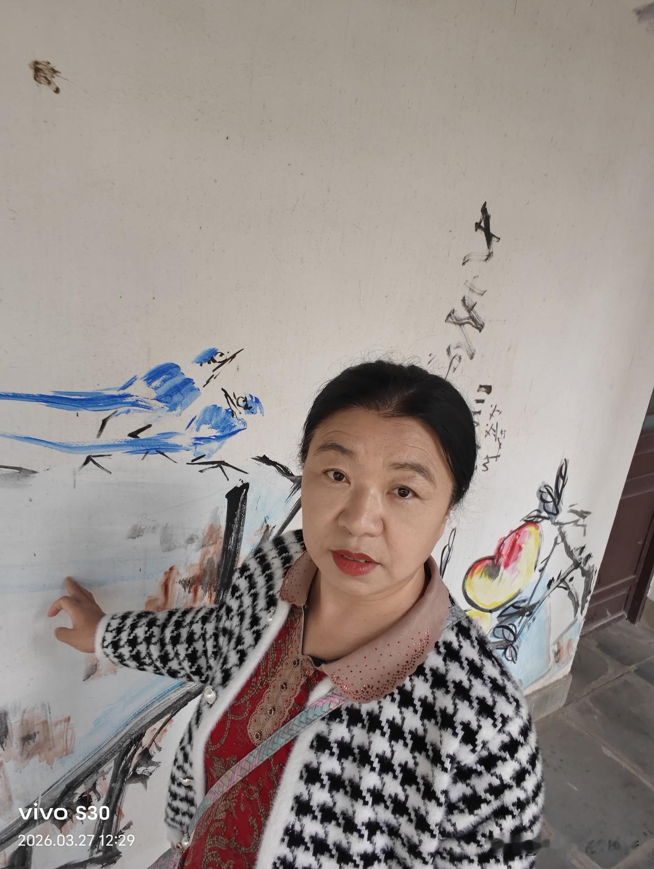 随手拍张照