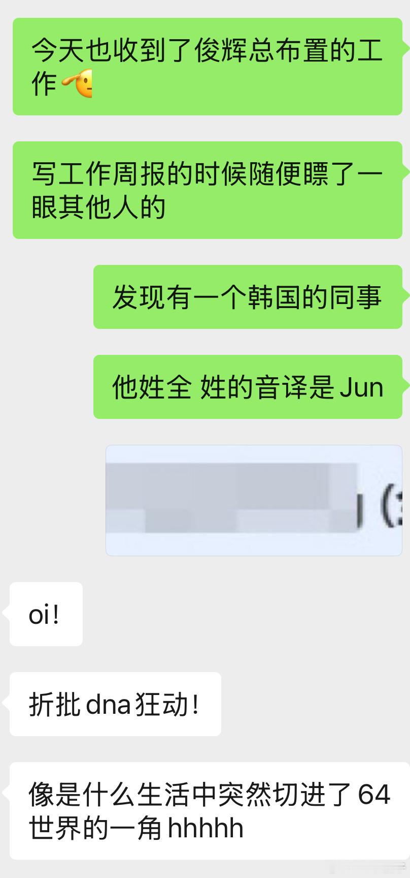 切入64世界🫡❤️🔥 