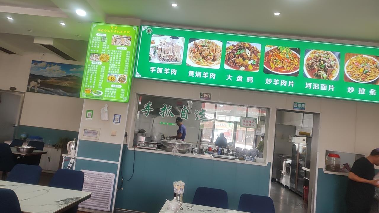 40岁以上的男人就不要再忙着找对象了，现实一点吧
 
人过四十，别再一门心思扑在