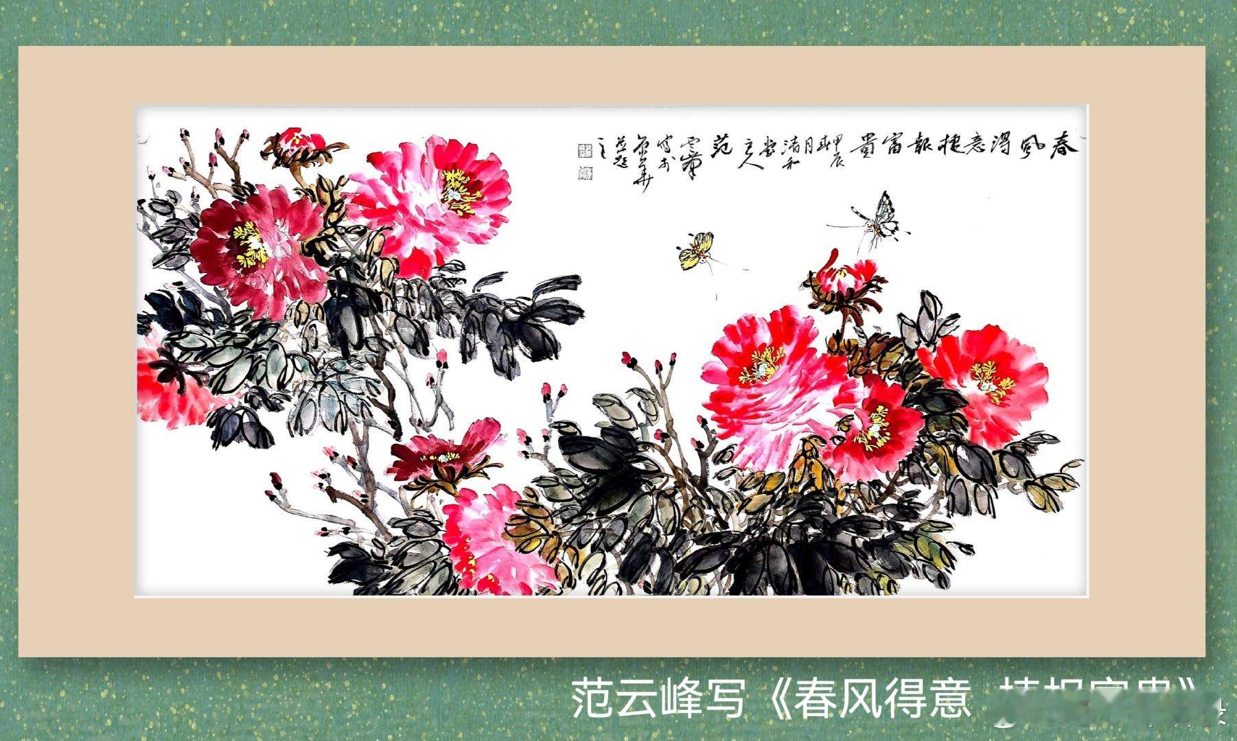 一笑三语：蘸墨、吸墨、淡墨——聊国画创作纸团蘸墨法       昨日的聚会，朋友