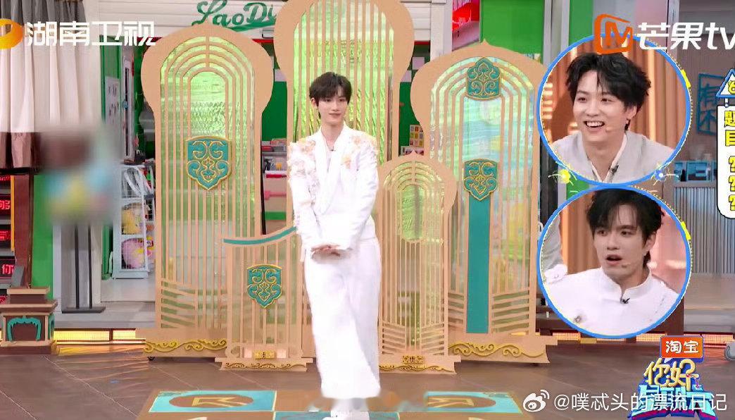 撩人的事丁程鑫顺手就做了你好星期六丁程鑫[超话] 队友要被泼水先伸手挡，还往干燥