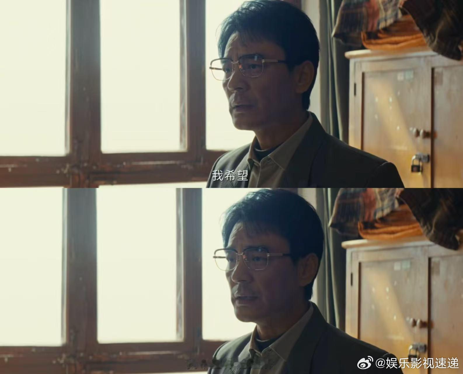 林培生你瞒的我好苦 追生命树追到现在，林培生这角色真的把我CPU干烧了。前面看他