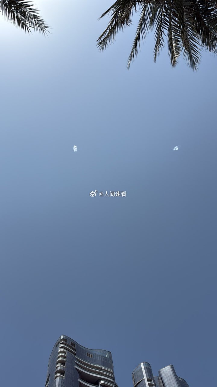 伊朗反击两枚伊朗弹道导弹在阿联酋阿布扎比上空被拦截，随着伊朗继续向美国在海湾地区