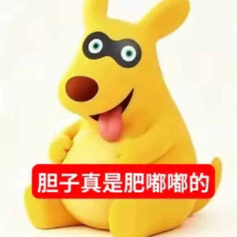 睡前喝了杯古茗的云岭茉莉怎么就失眠了 