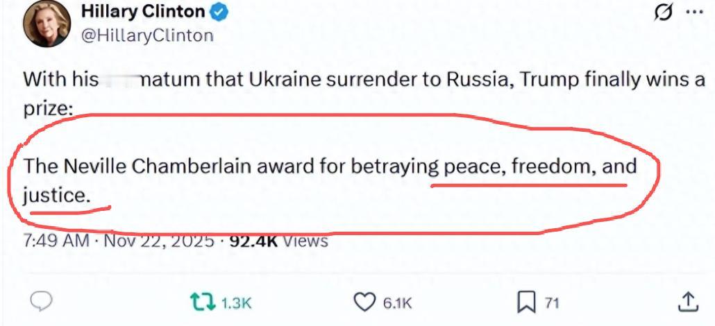 和平不能以牺牲他国尊严为代价
如果外媒所传的这份“28点停战方案”确为其意图，那