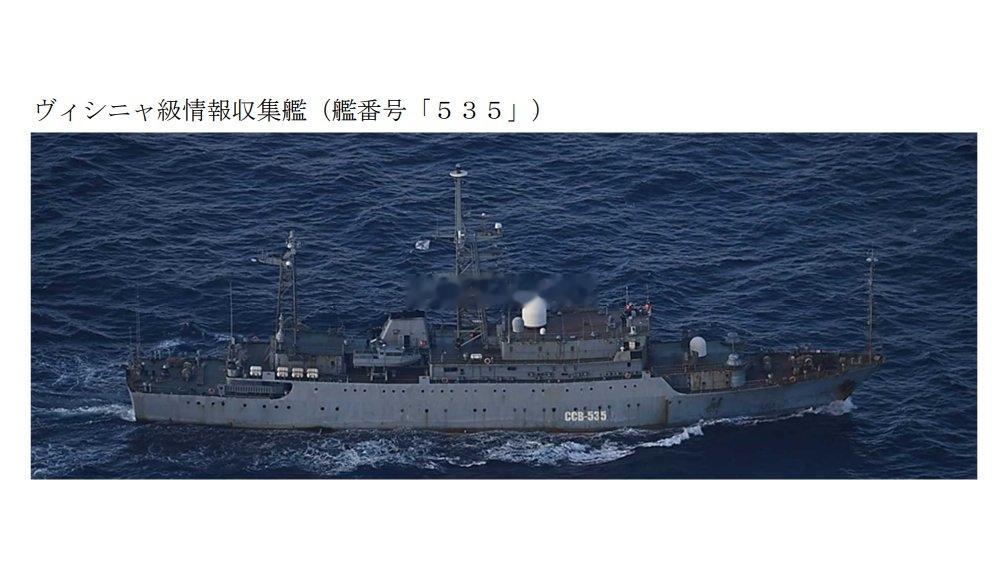 俄乌冲突 露西亚海军SSV-535“卡累利阿”号侦察舰继续在鬼子岛屿附近活动。此