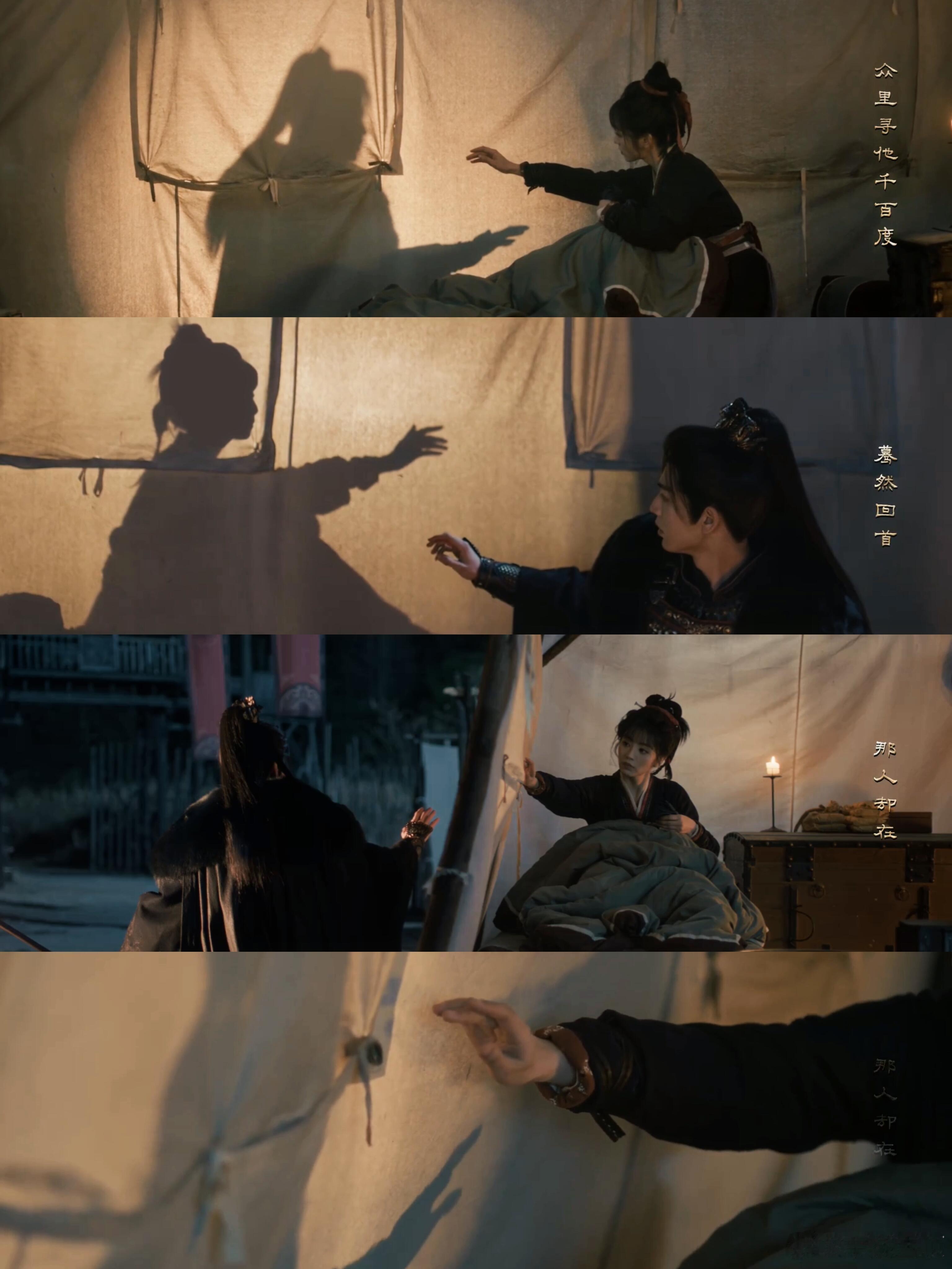 来看娱乐逐玉最美重逢逐玉宿命般的重逢宿命重逢好嗑到尖叫！长玉勇敢又深情，有担当会