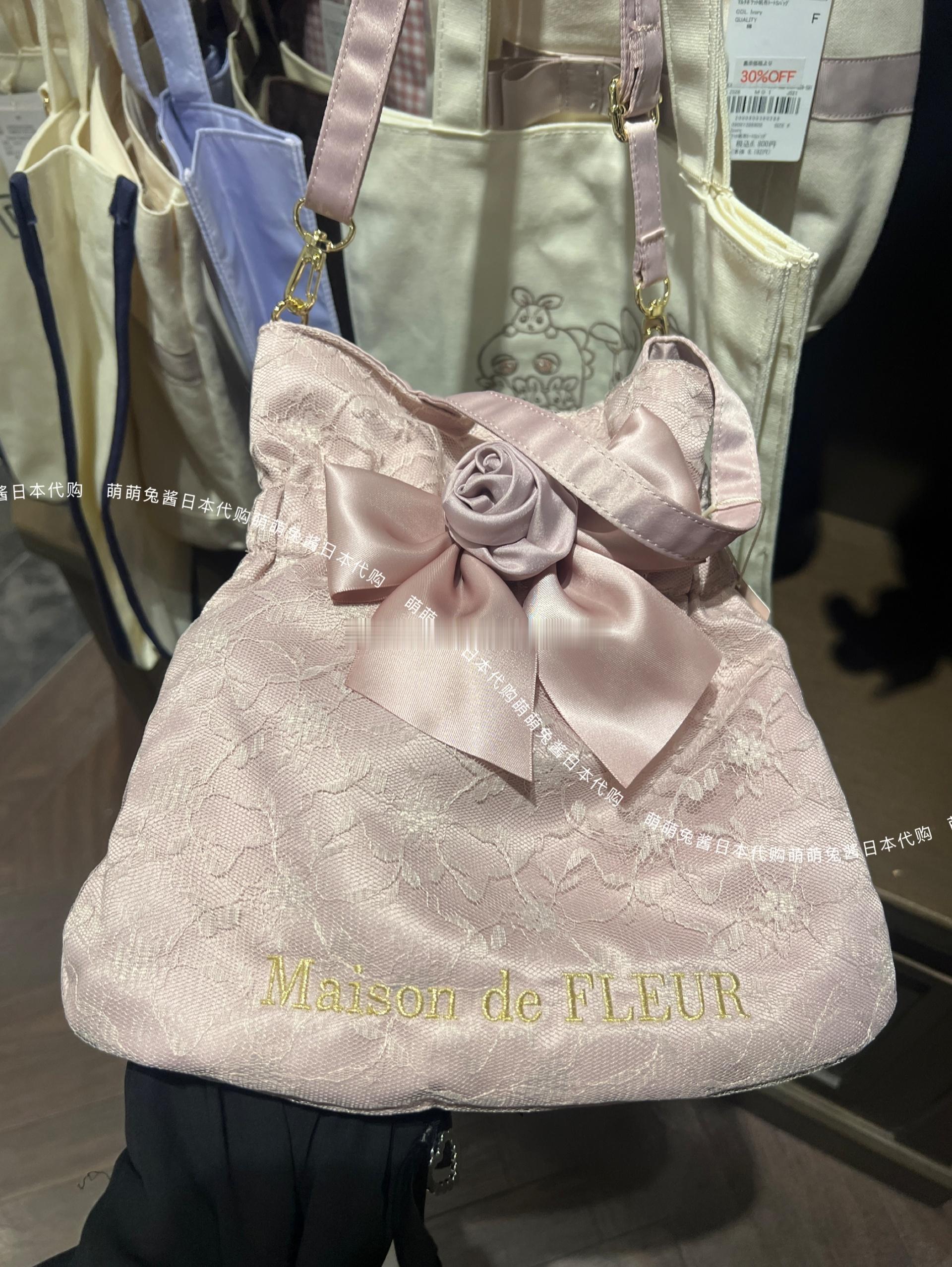 兔酱折扣款系列 sale 
