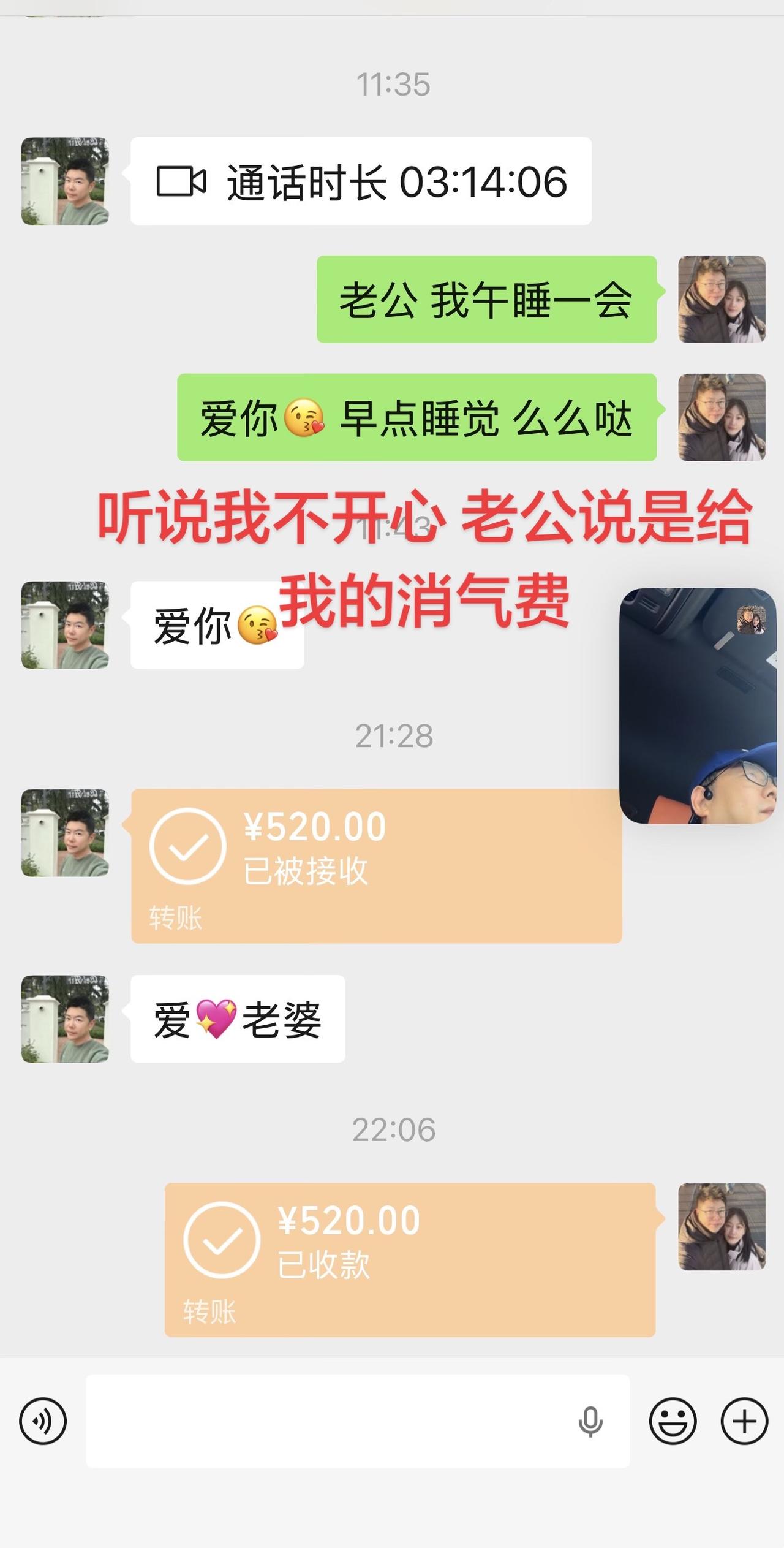 兜兜转转还是嫁给了同是广州长大的老公，
我们的生活饮食习惯都一致，
老公是典型的