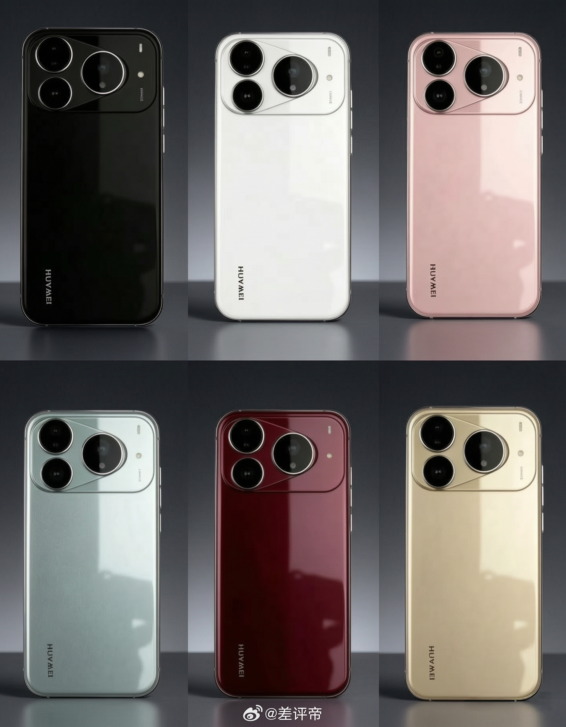 华为Pura90系列曝光知道今年为什么没有任何一个友商攻击其他友商学iPhone