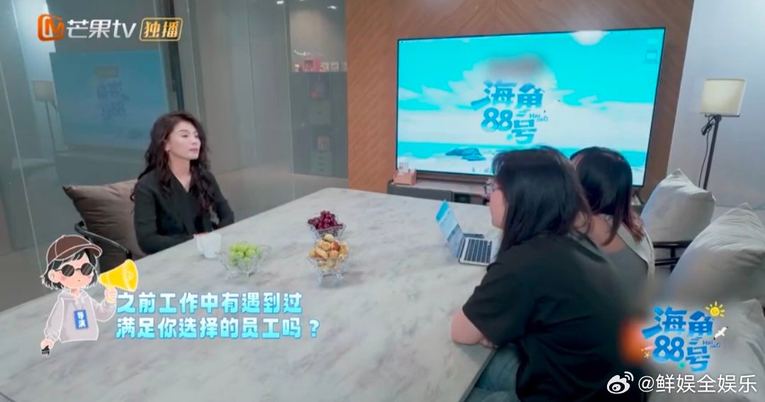刘涛对王鹤棣赞不绝口海角88号 刘涛这波对王鹤棣的夸赞我服了！说他综合能力超强，