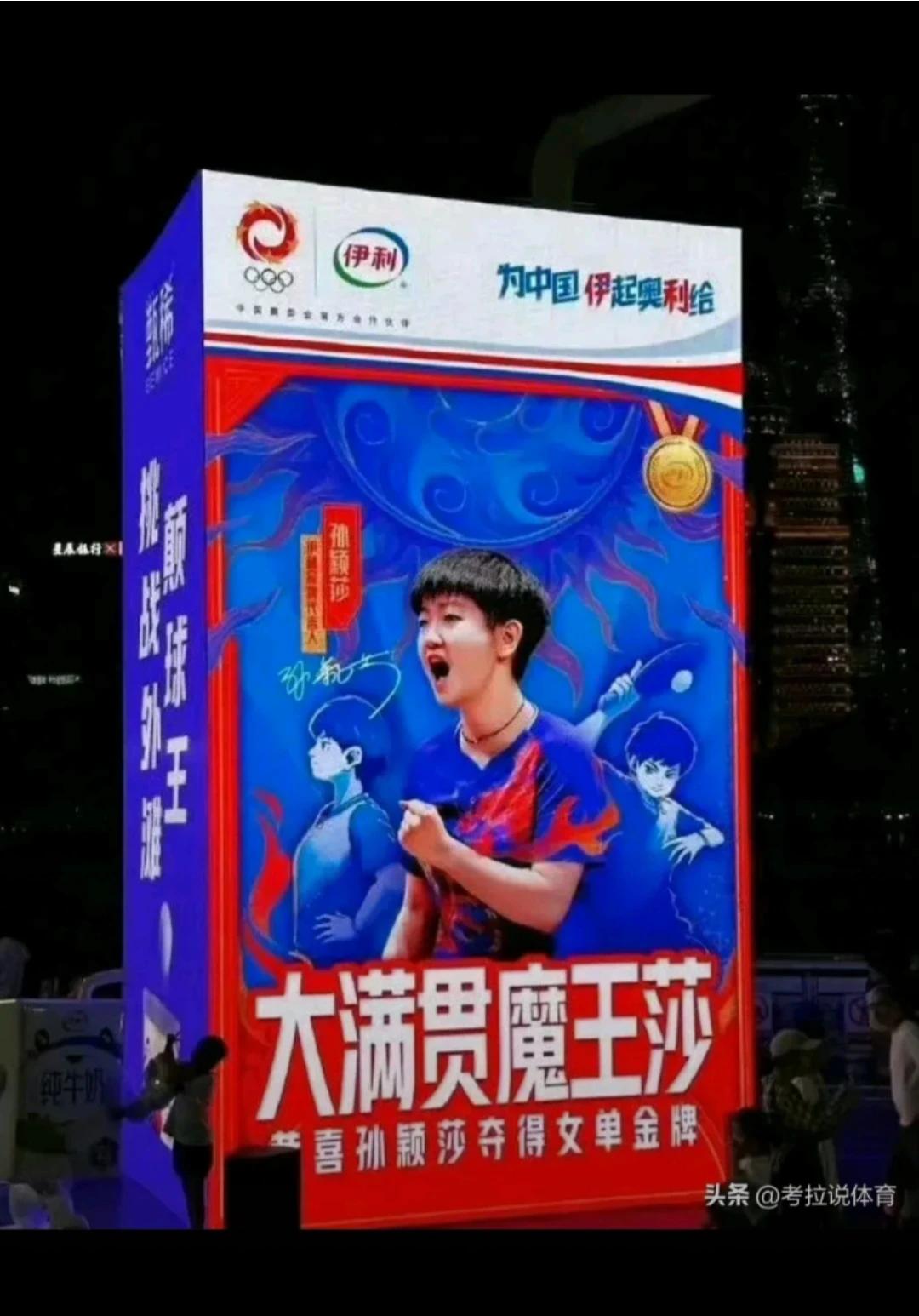 正直的人都知道是这个原因