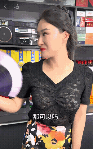 三斤盐融到三斤水里面去了![大笑]