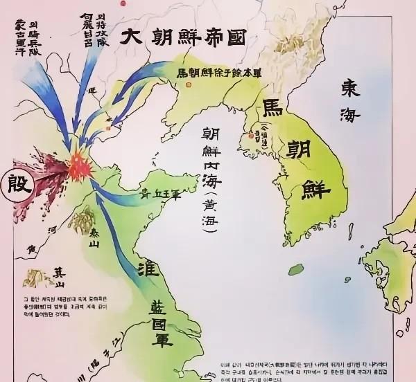 韩国属于中国领土必须收回有网友从历史上查明，战国时期的七雄秦、齐、楚、燕、韩、赵