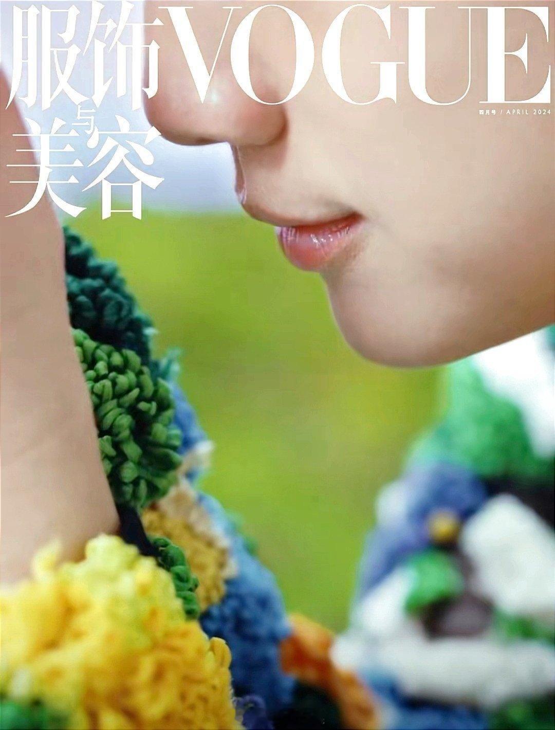 #汤唯[超话]# 美是什么？谁来定义？不墨守成规，没有束缚的边框。敢于破圈，敢于