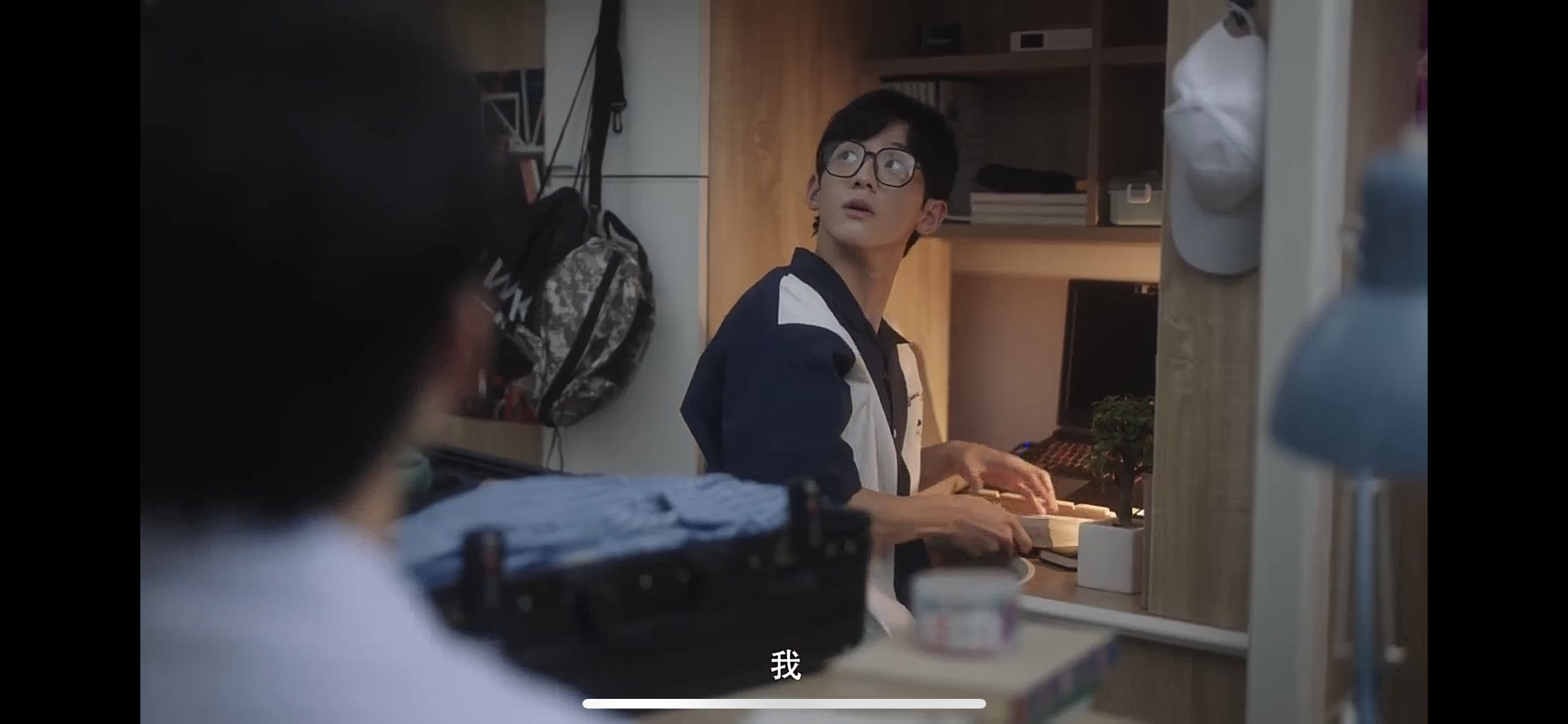 伟明是你吗。 