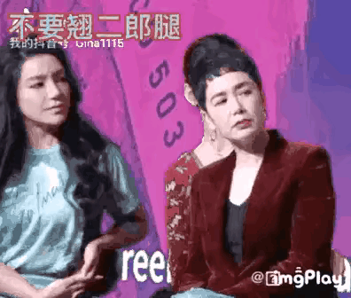 哈哈哈哈哈哈哈哈哈哈哈哈哈哈哈哈哈哈哈哈哈哈哈哈哈哈二郎腿监督员江映蓉[收到] 