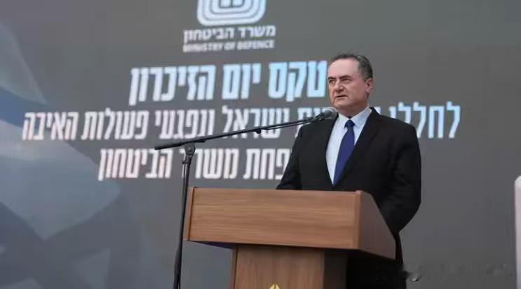 伊朗正处于十字路口，面临着毁灭的深渊——以色列国防部长卡茨警告伊朗，必须在外交途