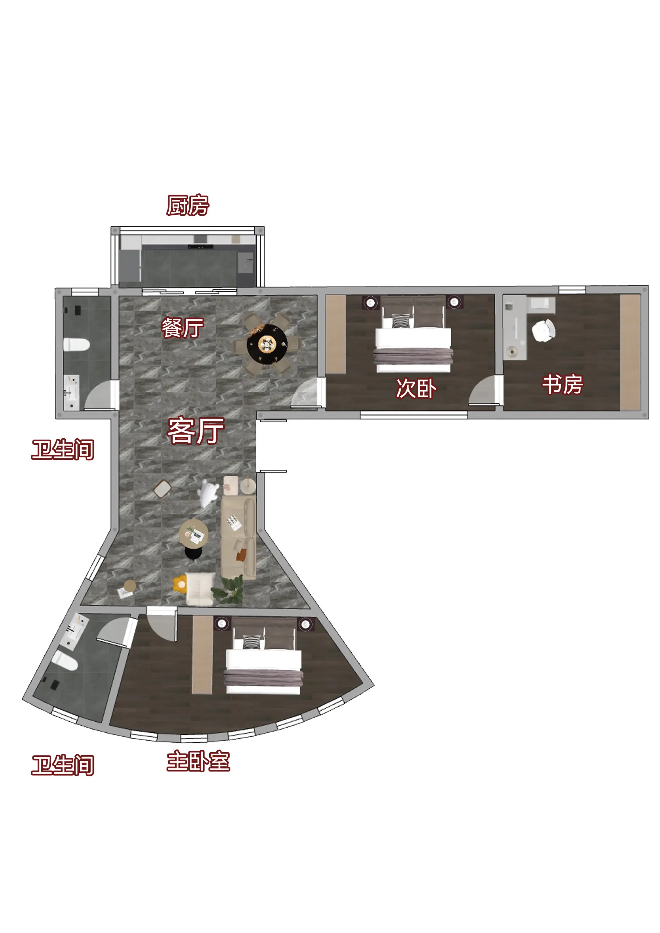 我说一斧压百祸，对么？业主听完就笑了