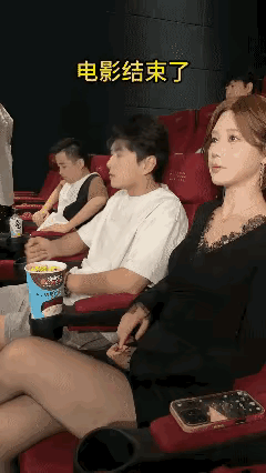 又喜又惊