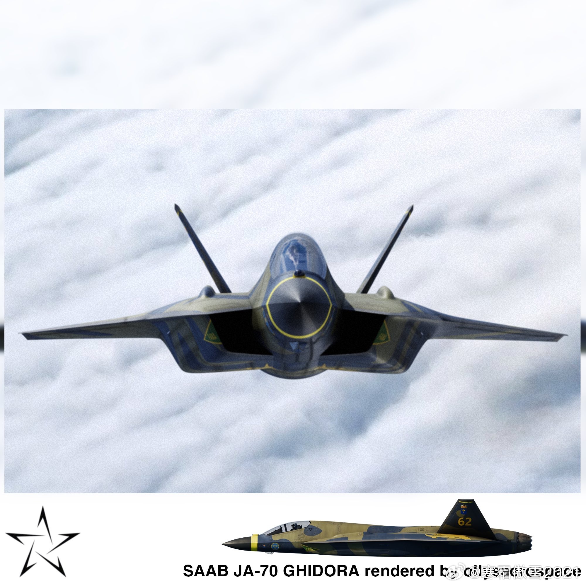 全球武器装备盘点每天认识一件兵器 图1～图4是SAAB JA70 GHIDORA