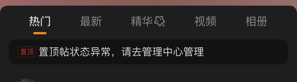 韩磊Hanlei 🐶 恋与磊磊 260807 韩磊上线翻牌中
