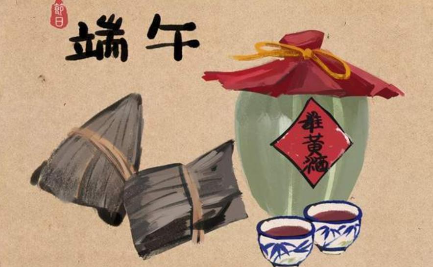 2026丙午马年端午，可不是普通的五月初五！

“三午叠加”——丙午年、甲午月、
