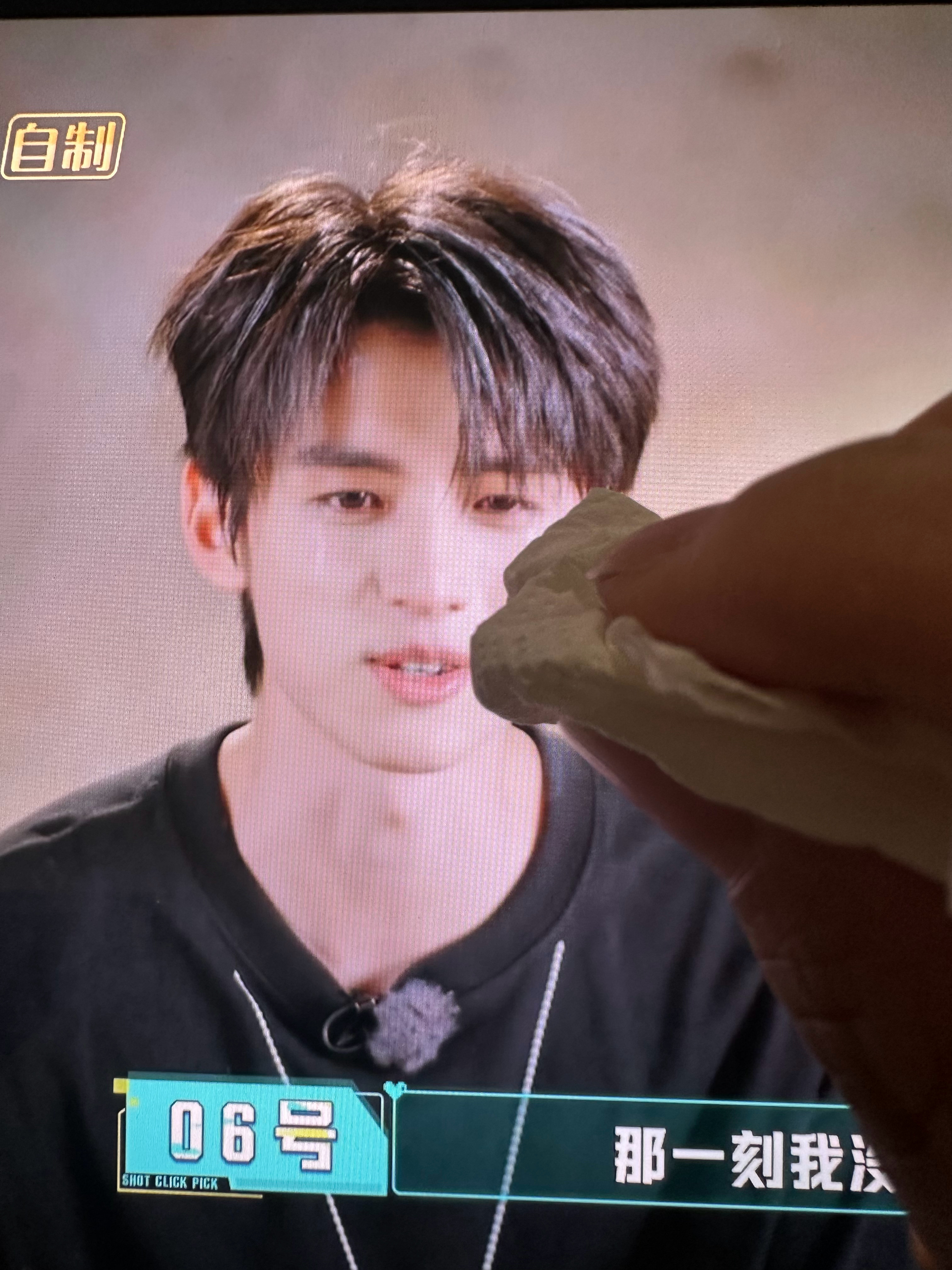 给你擦擦 💧愿你星途璀璨 且永远自由地奔向心之所向 