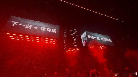 GAI要开体育场了 终于等到GAI开体育场演唱会！《GAI进化论》官宣，他的歌就
