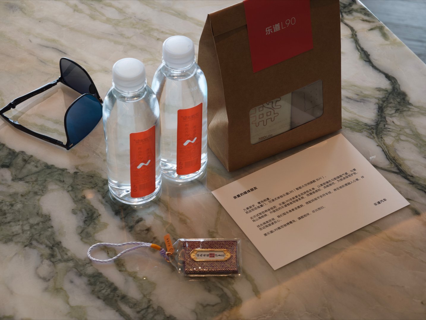 又来厦门。面对牛肉面，还是没法说出 只要牛肉不要面。只敢说，师傅，咱面少点…