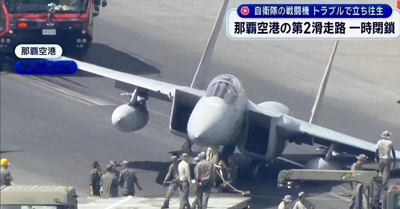 日本空自事故频发，两个月摔了四架，东海消耗战日本扛不住了。日本航空自卫队接连发生
